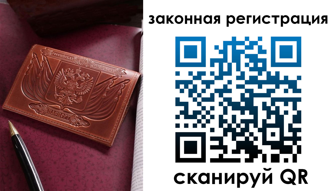 форма 3 в Кирсанове